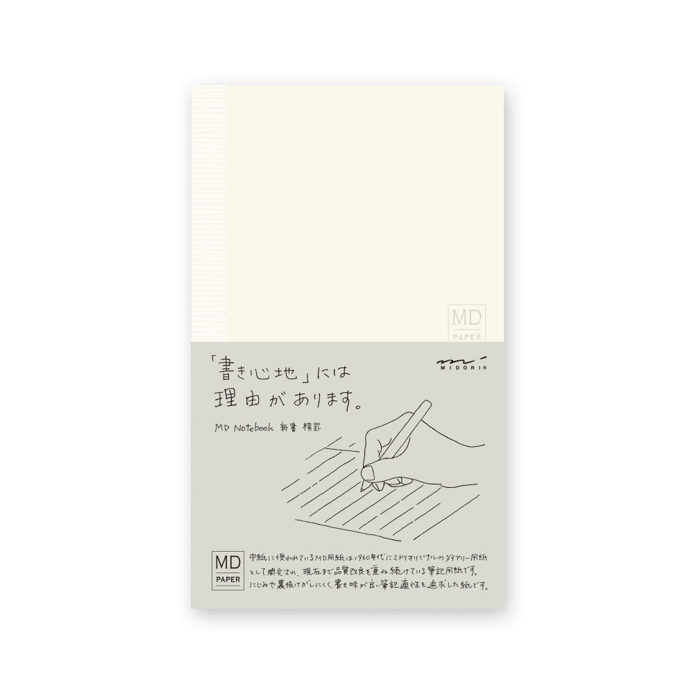 Cuaderno MD B6 Slim Líneas MIDORI- Depto51